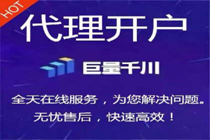 百度推广公司：创新广告技术的实践案例